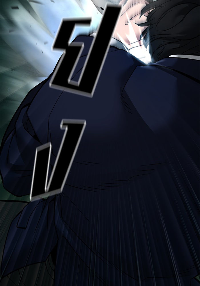 เลวฟาดเลว - หน้า 178