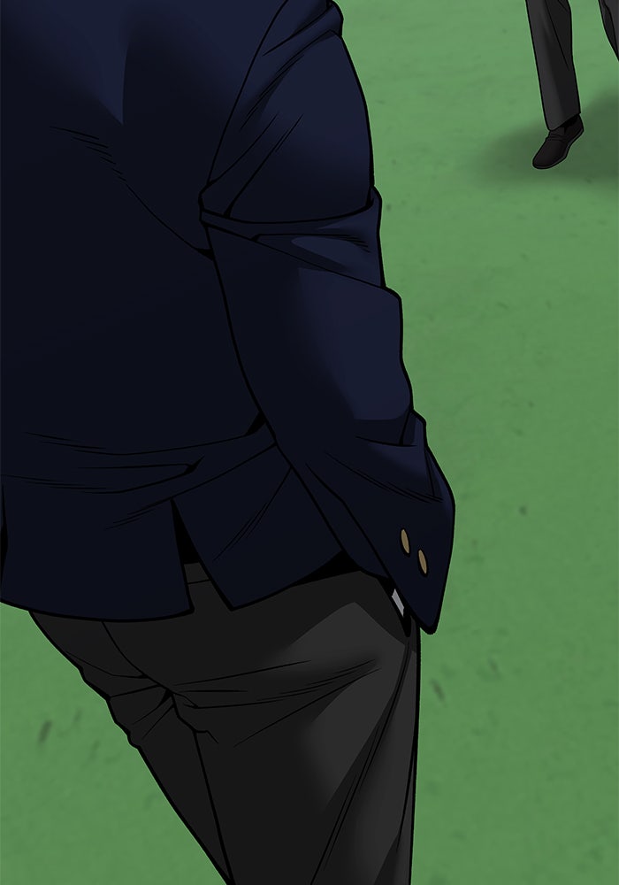 เลวฟาดเลว - หน้า 46