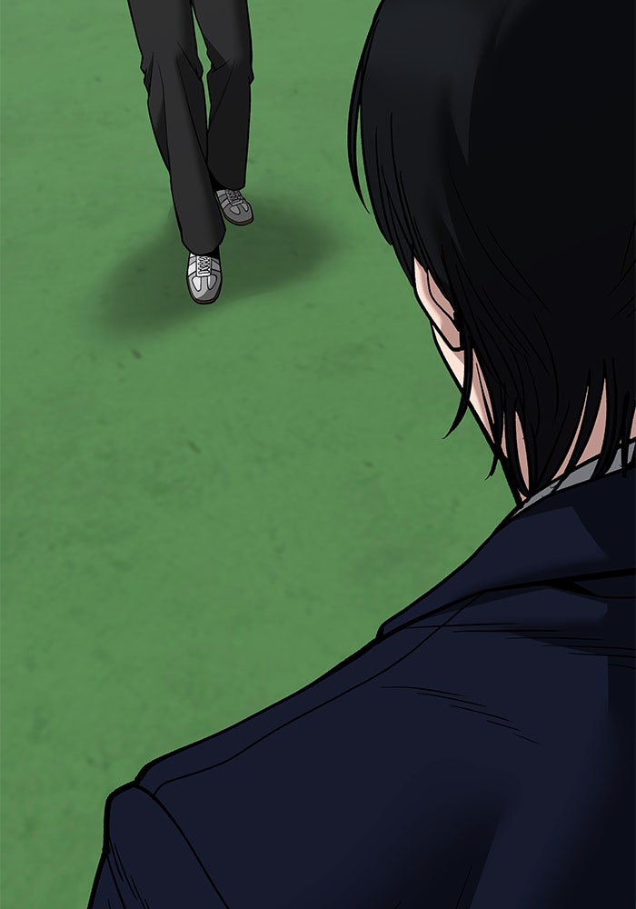 เลวฟาดเลว - หน้า 48