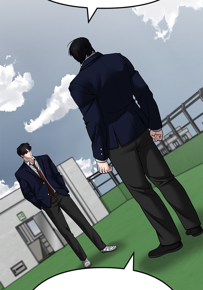 เลวฟาดเลว - หน้า 90