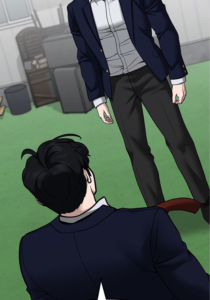 เลวฟาดเลว - หน้า 96