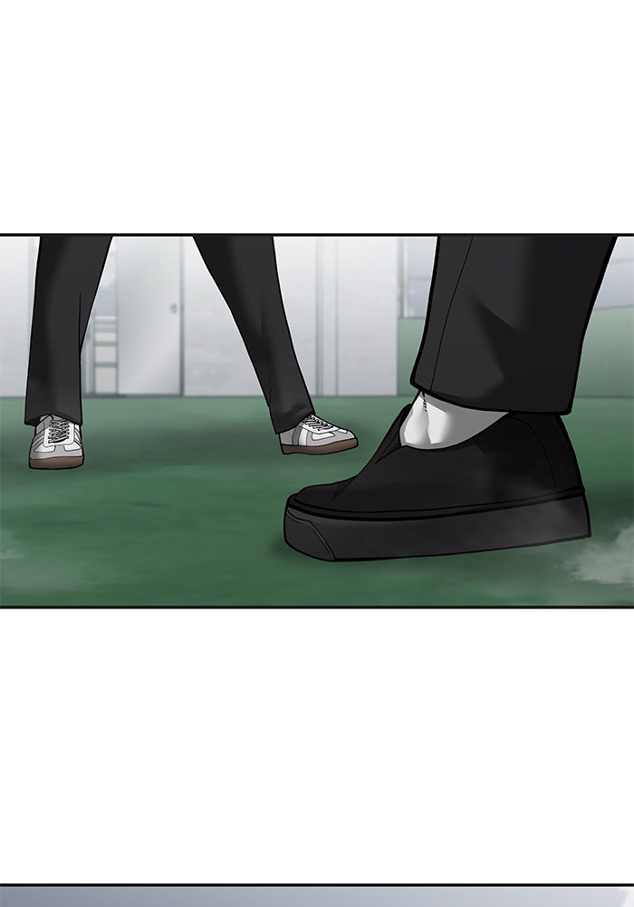 เลวฟาดเลว - หน้า 16