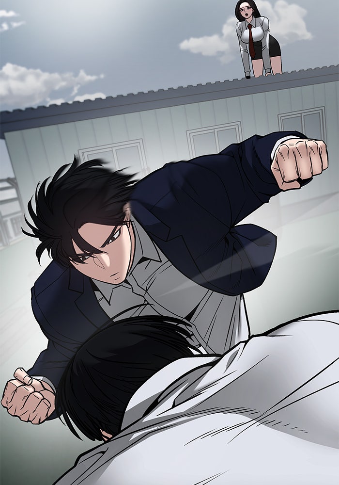 เลวฟาดเลว - หน้า 274
