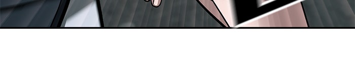 เลวฟาดเลว - หน้า 97