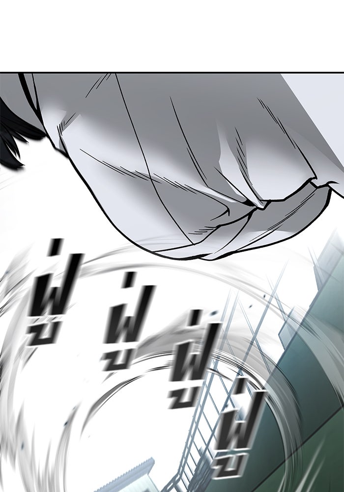เลวฟาดเลว - หน้า 1