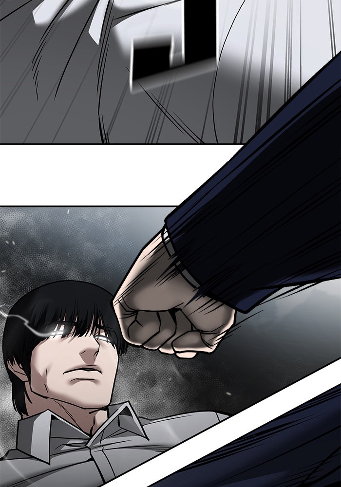 เลวฟาดเลว - หน้า 30
