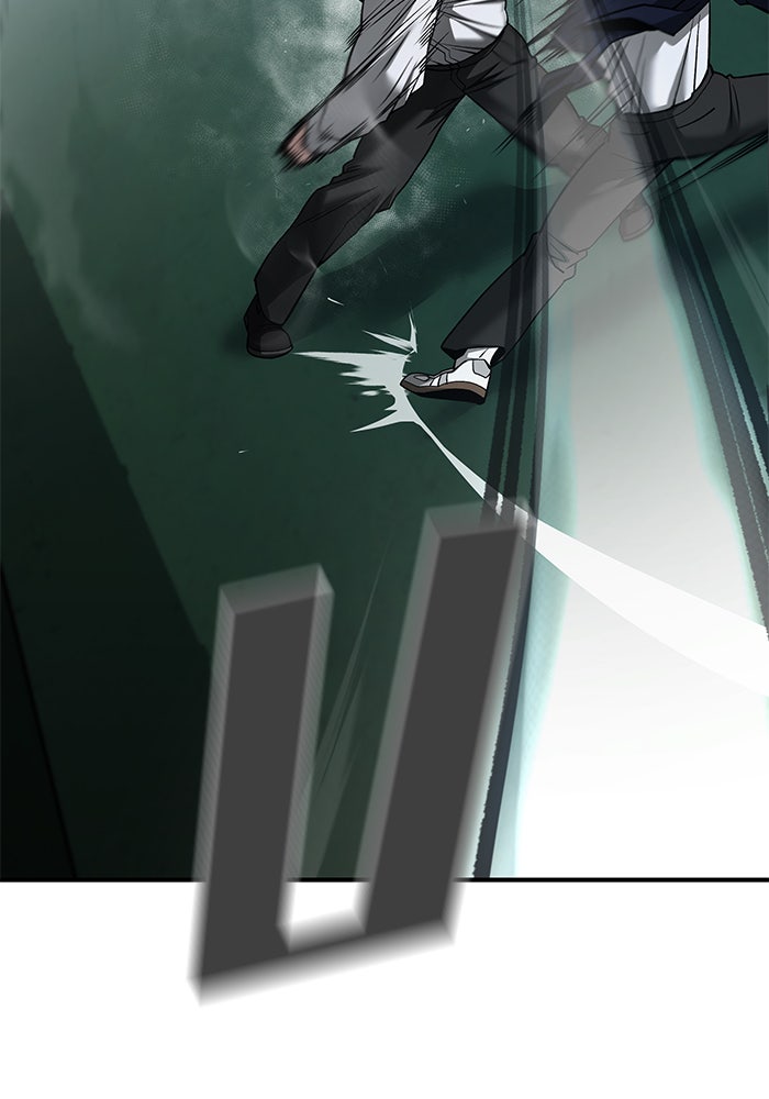 เลวฟาดเลว - หน้า 32