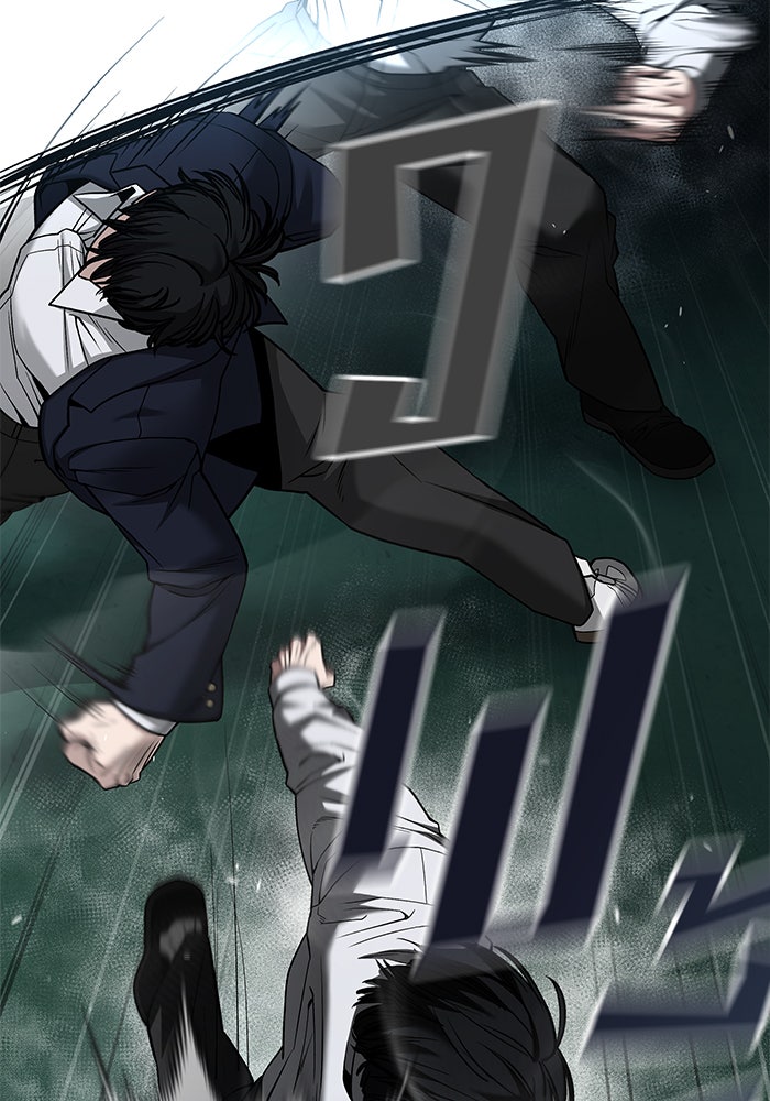 เลวฟาดเลว - หน้า 37