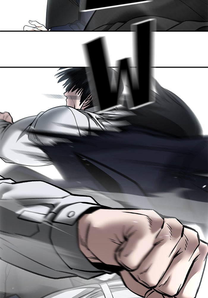 เลวฟาดเลว - หน้า 64
