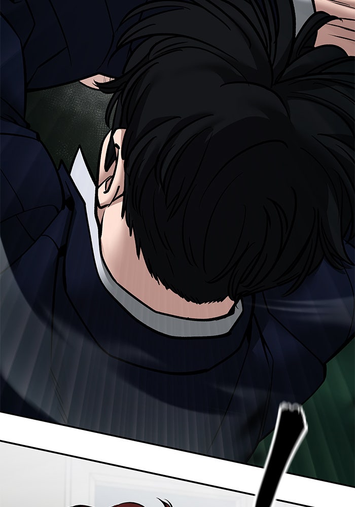 เลวฟาดเลว - หน้า 5