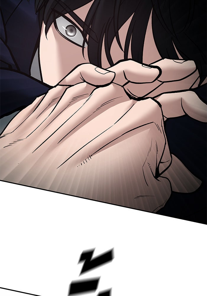 เลวฟาดเลว - หน้า 7