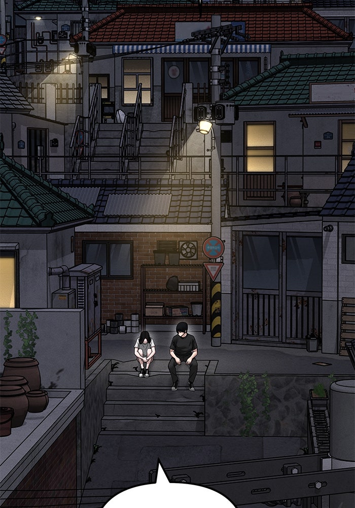 เลวฟาดเลว - หน้า 40