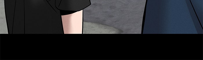 เลวฟาดเลว - หน้า 75
