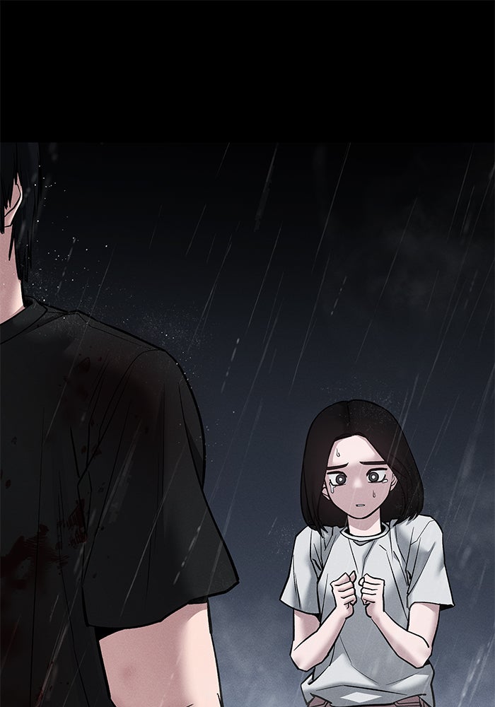 เลวฟาดเลว - หน้า 129