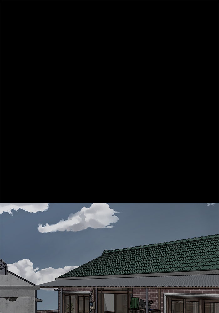 เลวฟาดเลว - หน้า 136