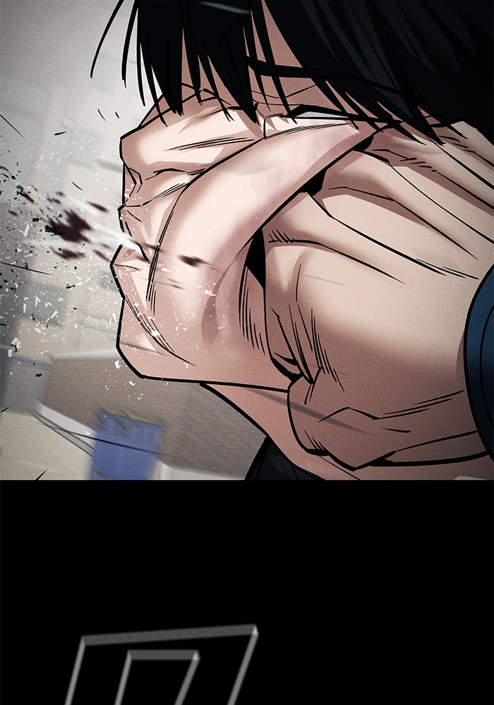 เลวฟาดเลว - หน้า 46