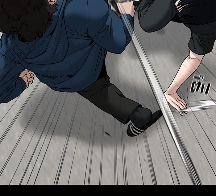 เลวฟาดเลว - หน้า 69