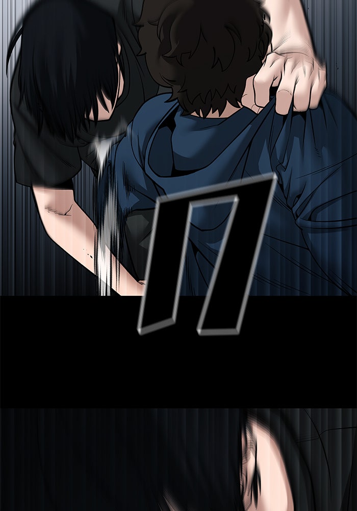 เลวฟาดเลว - หน้า 72