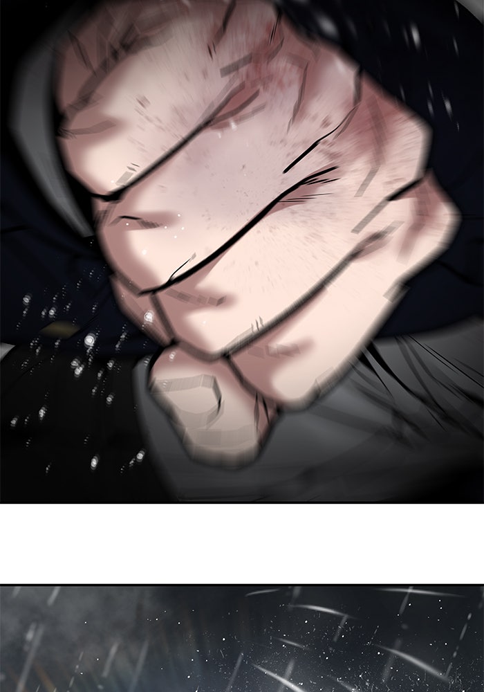 เลวฟาดเลว - หน้า 64