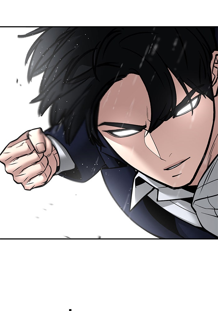 เลวฟาดเลว - หน้า 82
