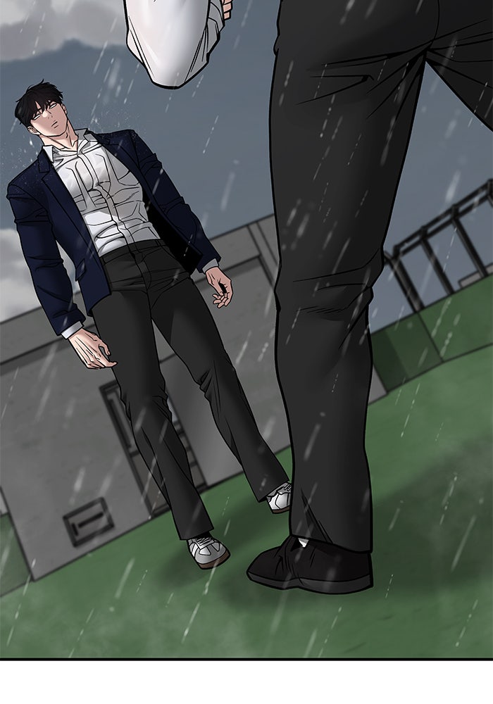 เลวฟาดเลว - หน้า 9