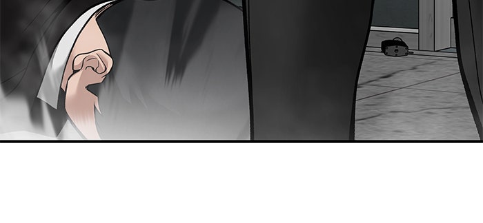 เลวฟาดเลว - หน้า 80