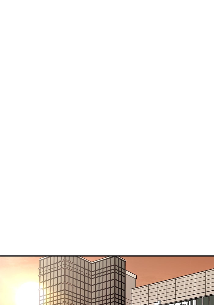 เลวฟาดเลว - หน้า 136