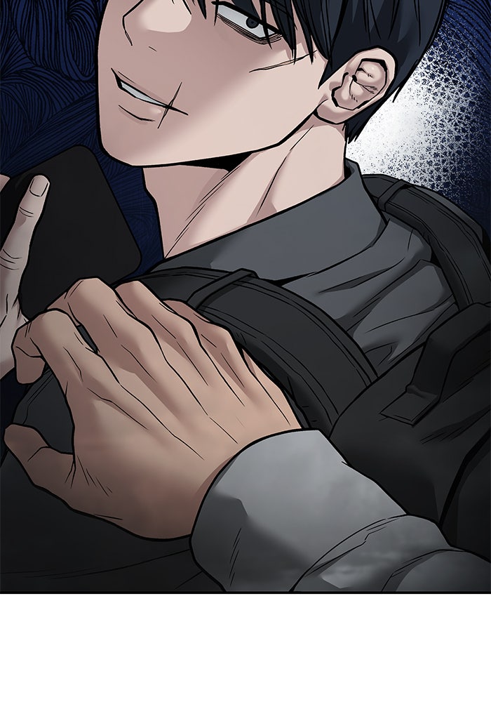 เลวฟาดเลว - หน้า 152
