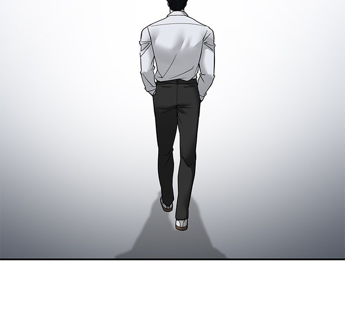 เลวฟาดเลว - หน้า 49