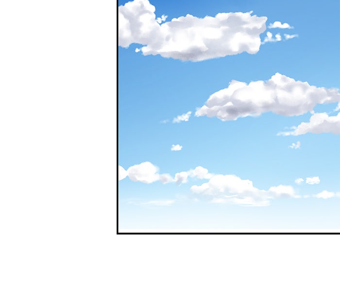 เลวฟาดเลว - หน้า 103