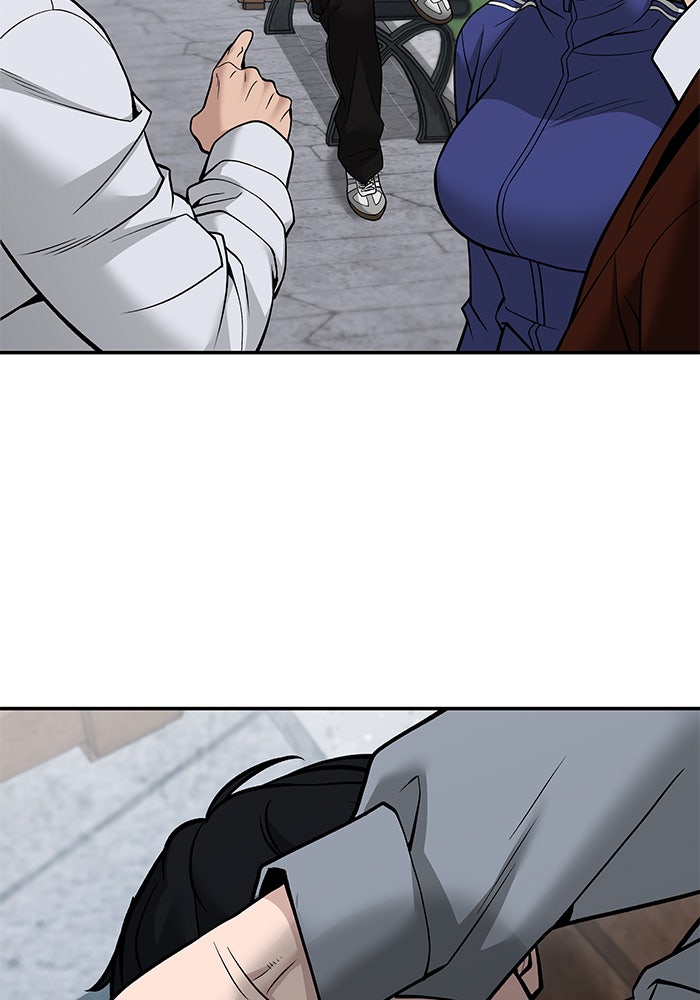 เลวฟาดเลว - หน้า 116