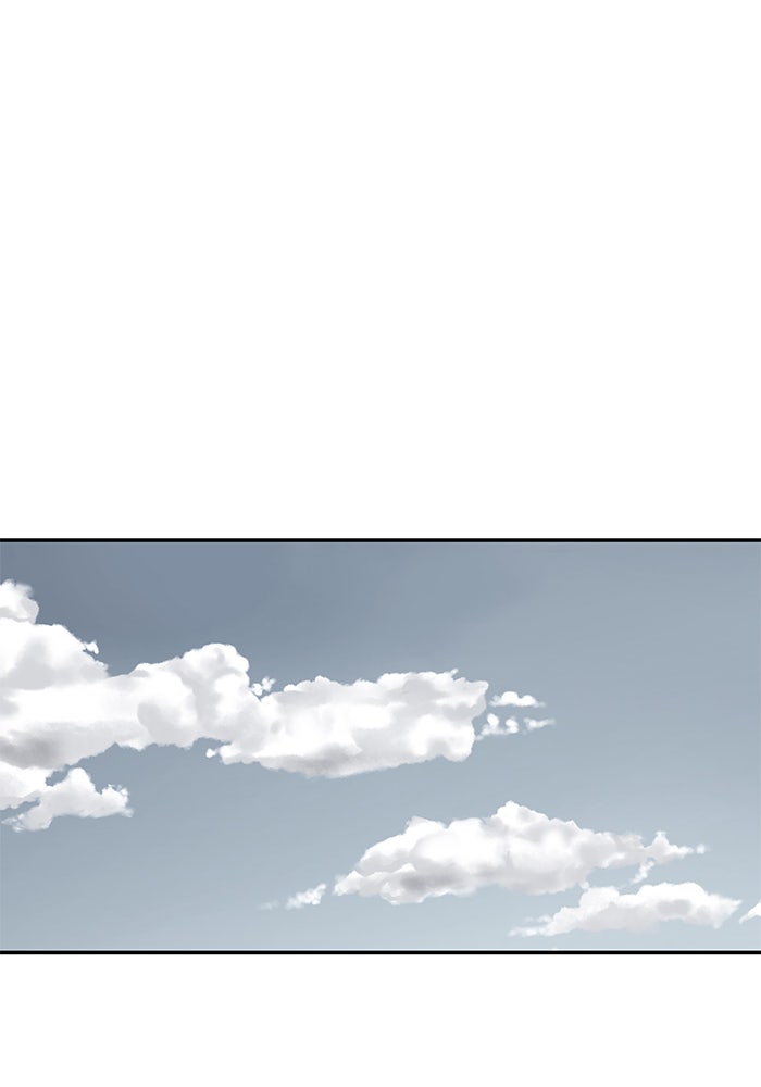 เลวฟาดเลว - หน้า 149
