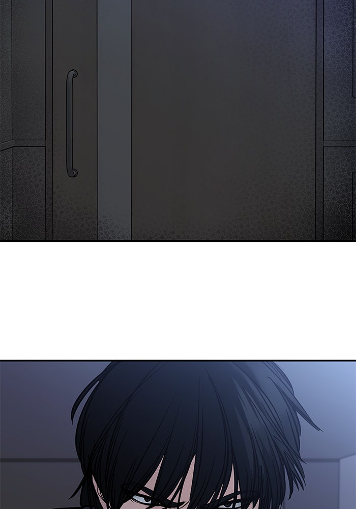 เลวฟาดเลว - หน้า 36