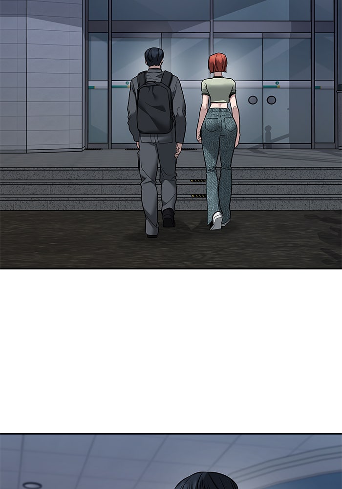 เลวฟาดเลว - หน้า 45