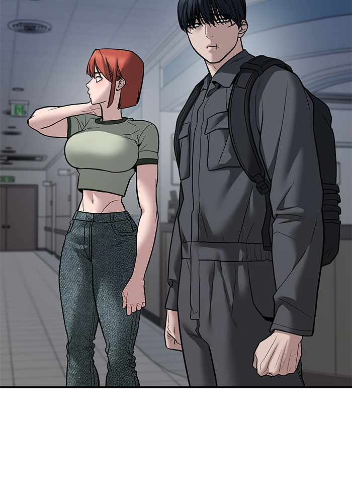 เลวฟาดเลว - หน้า 46