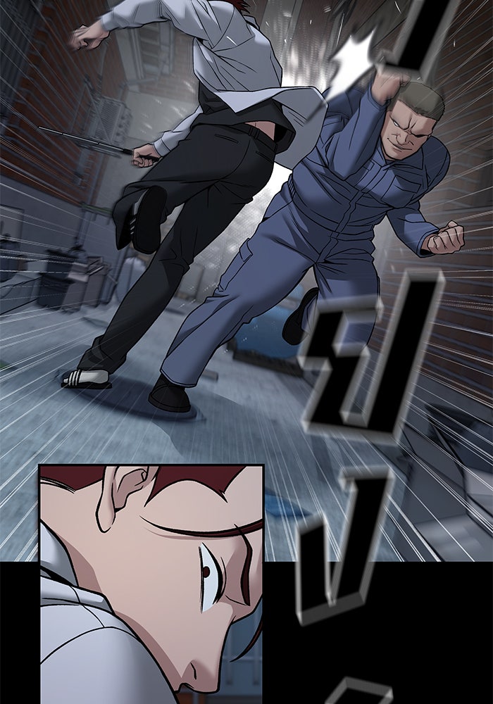 เลวฟาดเลว - หน้า 91