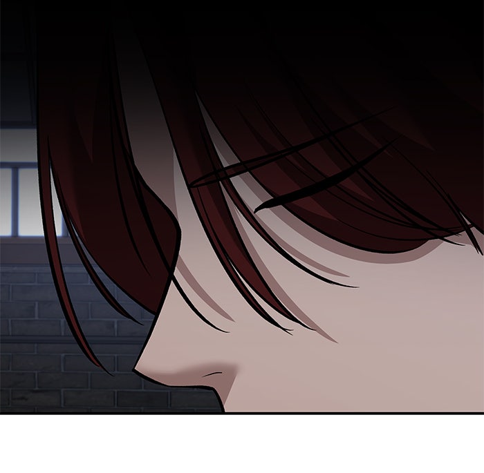 เลวฟาดเลว - หน้า 18