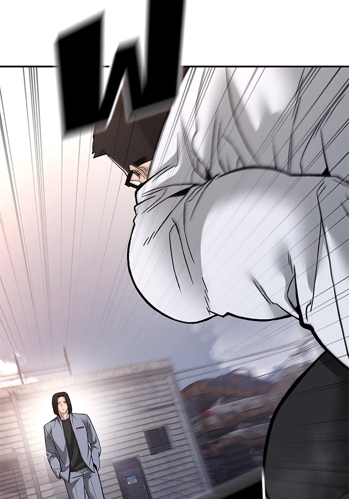 เลวฟาดเลว - หน้า 16