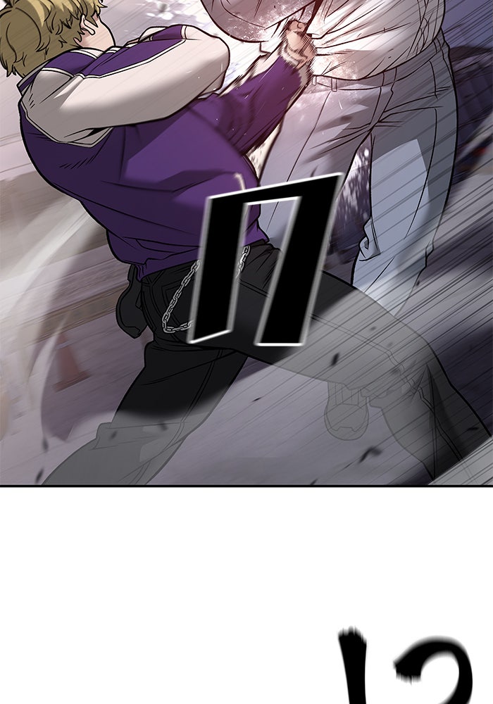 เลวฟาดเลว - หน้า 72