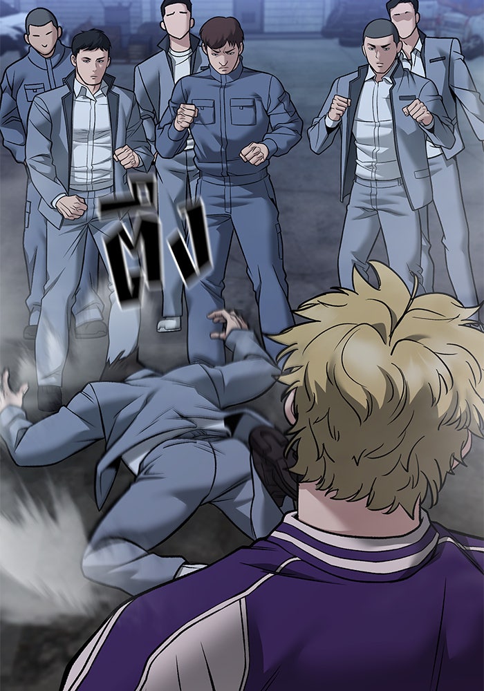 เลวฟาดเลว - หน้า 98