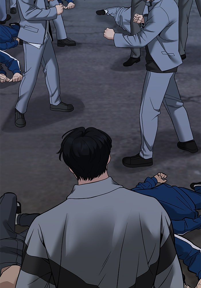 เลวฟาดเลว - หน้า 72