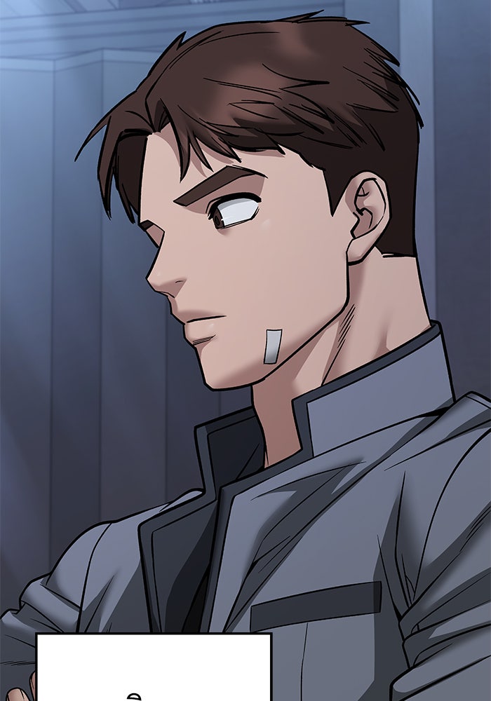 เลวฟาดเลว - หน้า 116