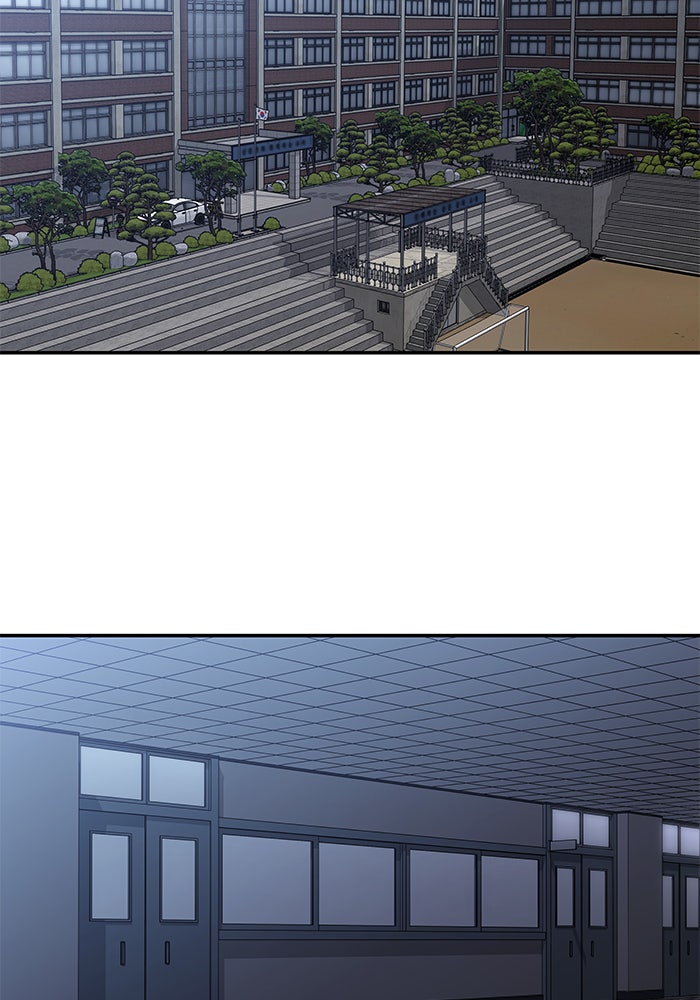 เลวฟาดเลว - หน้า 64