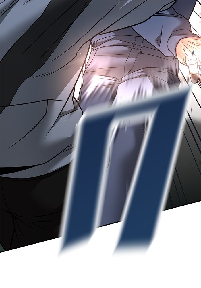 เลวฟาดเลว - หน้า 41