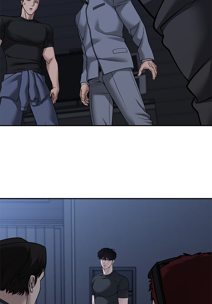 เลวฟาดเลว - หน้า 4