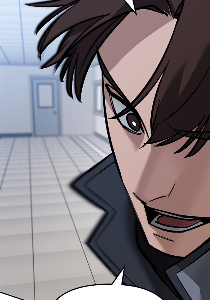 เลวฟาดเลว - หน้า 64