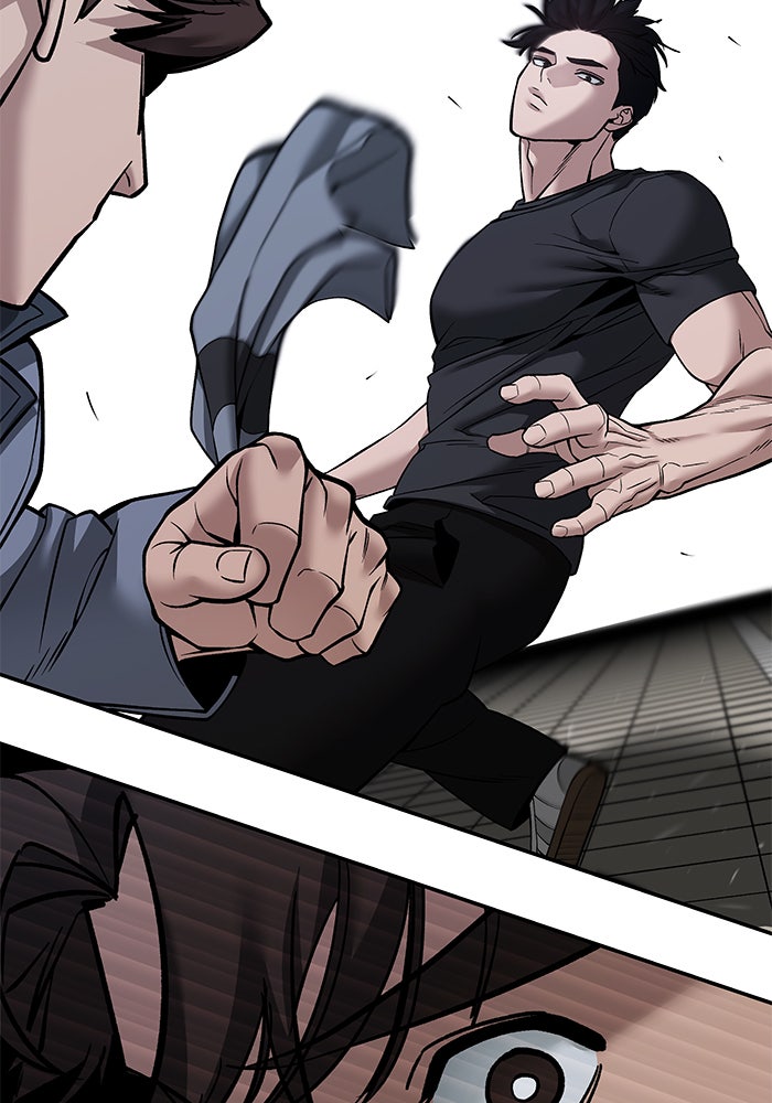 เลวฟาดเลว - หน้า 68