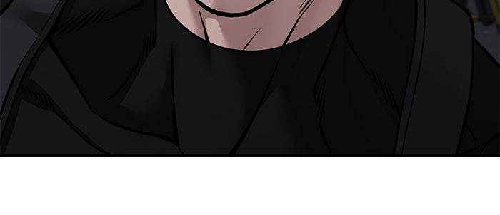 เลวฟาดเลว - หน้า 7
