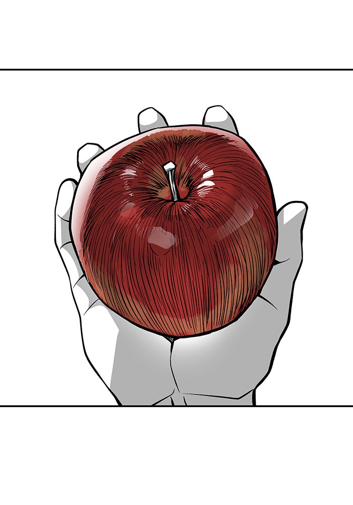 เลวฟาดเลว - หน้า 136
