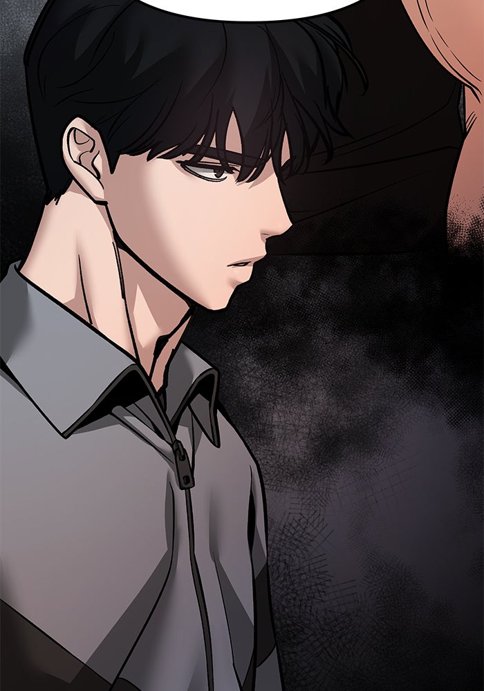 เลวฟาดเลว - หน้า 153